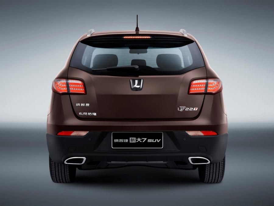  Luxgen 7 SUV 2013 года  (фото 3 из 3)